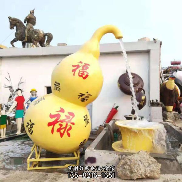 大型廣場噴水景觀銅雕塑