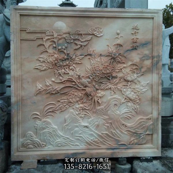 石雕天然石材晚霞紅浮雕背景墻庭院仿古花開富貴壁畫