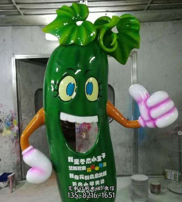 玻璃鋼卡通冬瓜造型創意擺件（1）