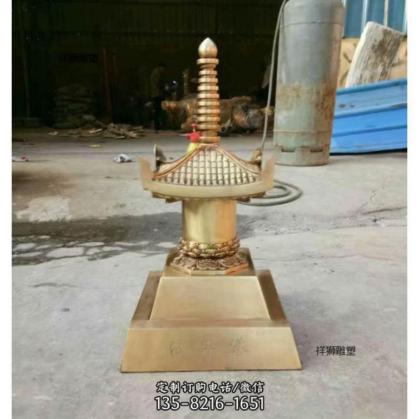 寺廟不銹鋼噴金烤漆舍利塔雕塑（2）