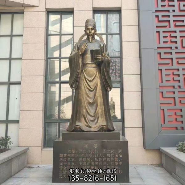 古代歷史名人將軍鑄銅仿銅雕像園林景觀擺件（2）