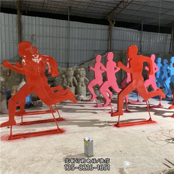 公園擺放噴漆不銹鋼剪影跑步運(yùn)動(dòng)人小品雕塑