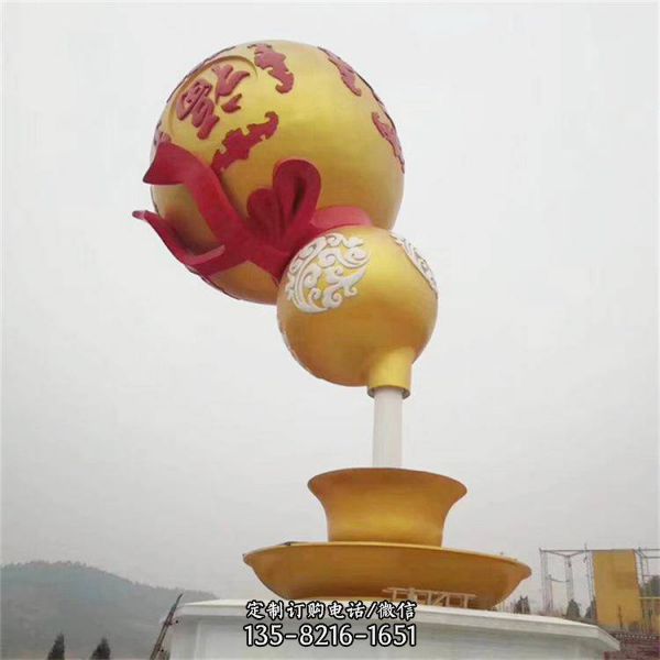 玻璃鋼雕塑定制懸空流水戶外園林大型擺件（2）