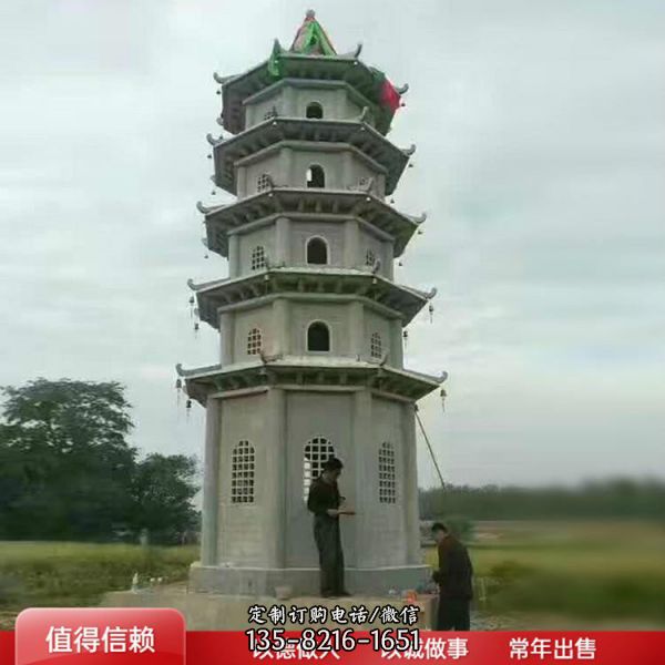 寺廟青石景區(qū)園林擺件石雕佛塔（3）
