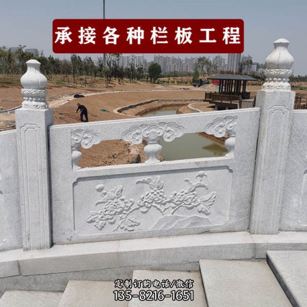 園林仿古青石欄桿護欄雕塑（1）