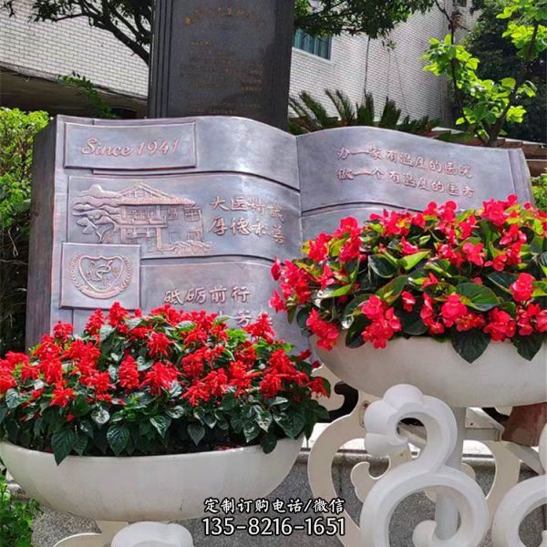 花園戶外銅雕書籍書本雕塑