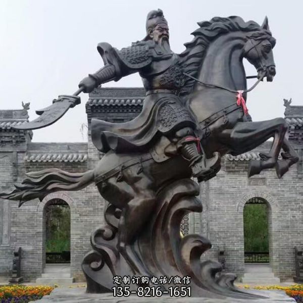 寺院擺放橫刀九龍銅關(guān)公像雕塑（2）