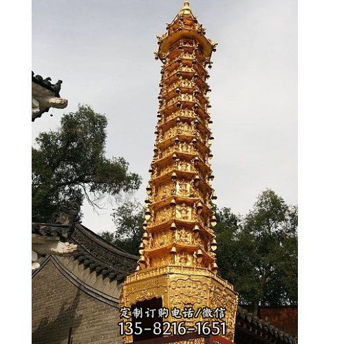 寺廟千佛塔 大型不銹鋼噴漆戶外擺件（1）