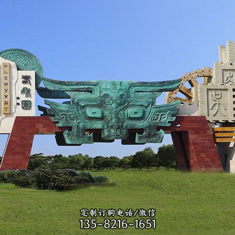 不銹鋼裝飾大型城市標(biāo)志廣場雕塑（1）