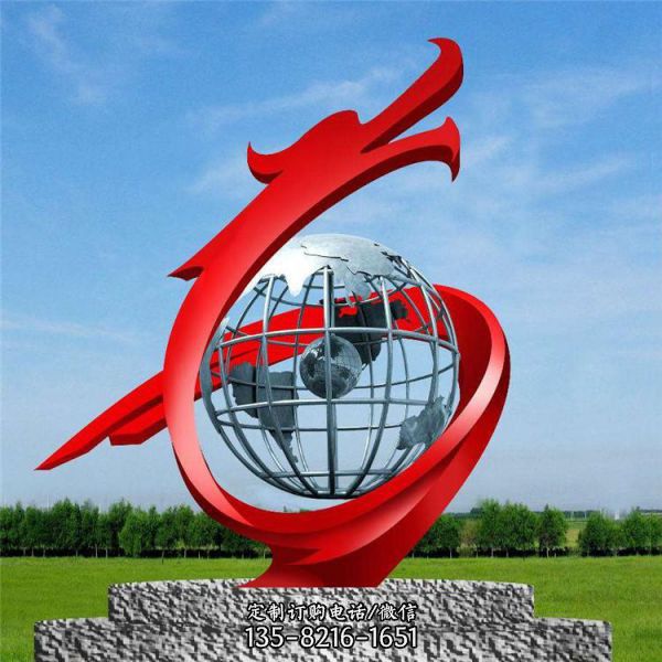 景觀城市廣場鏡面金屬雕塑（2）