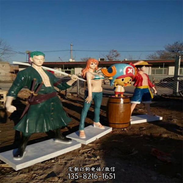 大理石石雕戶外庭院魚缸雕塑