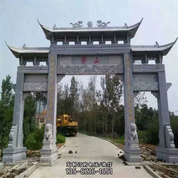 建筑裝飾石牌坊雕塑  戶外鄉(xiāng)村村口擺件（3）