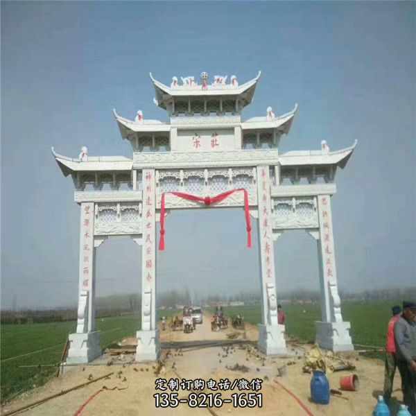 建筑裝飾石牌坊雕塑  戶外鄉(xiāng)村村口擺件（6）