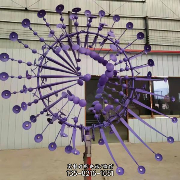 不銹鋼戶外風(fēng)動(dòng)美陳裝置LED亮化景觀裝飾（2）