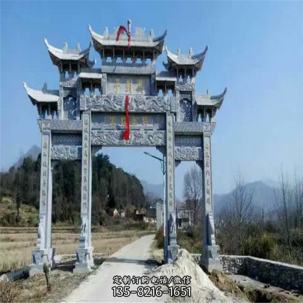 廣場園林鄉村古建大型石雕石牌坊（4）
