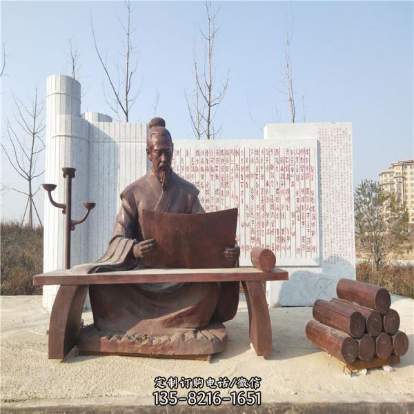景觀藝術品擺件 園林景觀雕塑 仿銅人物雕塑