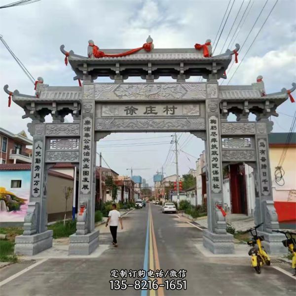 新農(nóng)村村口擺放青石雕刻門樓牌坊（3）