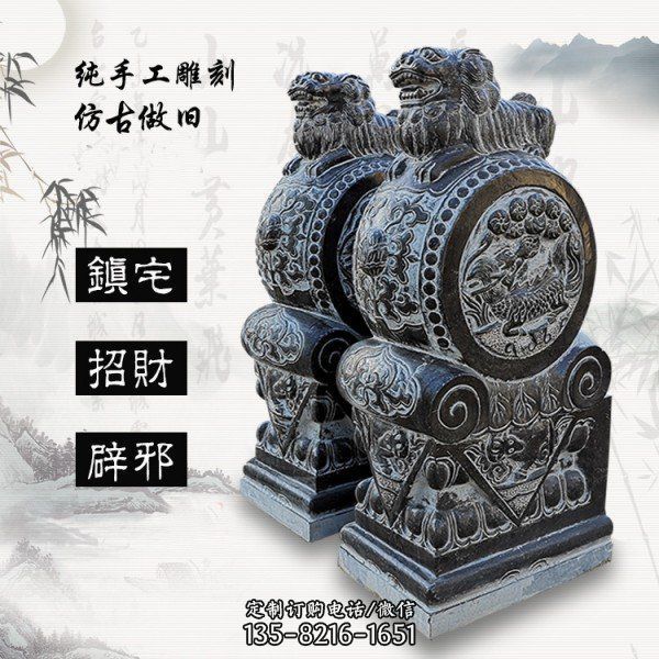 家居青石 鎮(zhèn)宅辟邪石雕仿古貔貅門鼓抱鼓擺件（1）