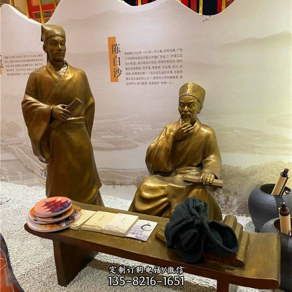 景觀雕塑校園文化踢足球人物雕塑（5）