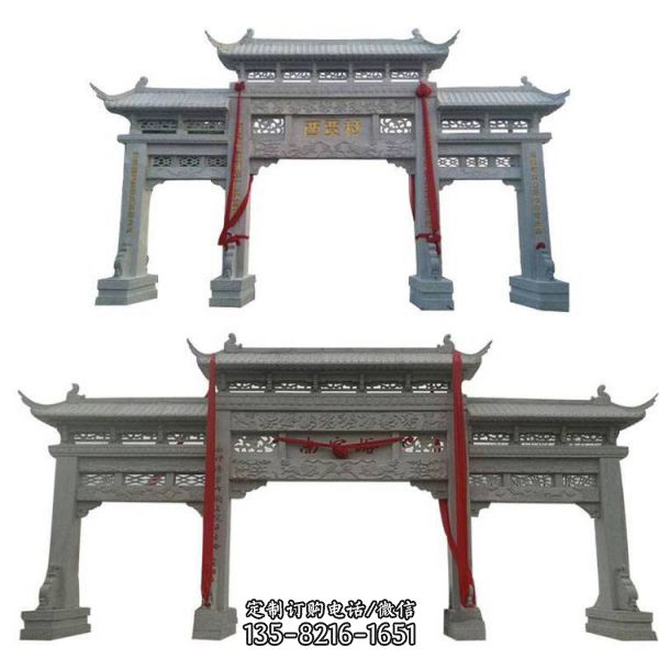 鄉(xiāng)村景區(qū)入口擺放石牌坊（3）