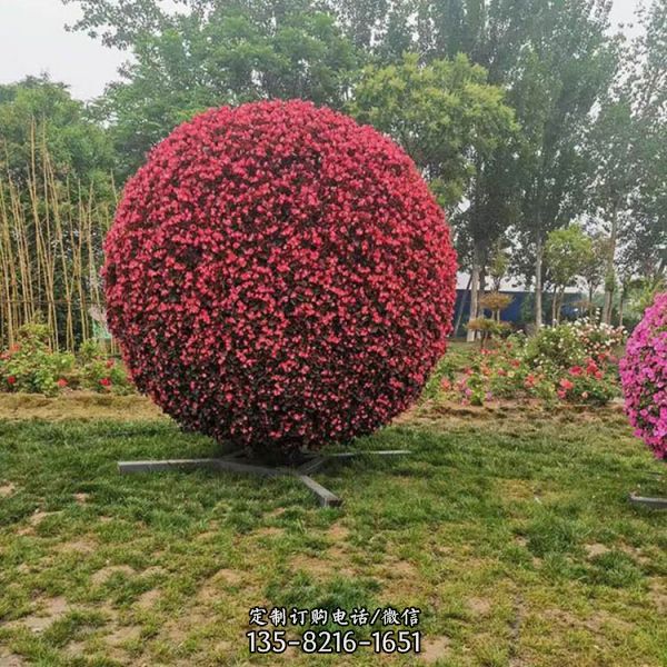 公園廣場裝飾立體綠化景觀花球 可訂購（1）