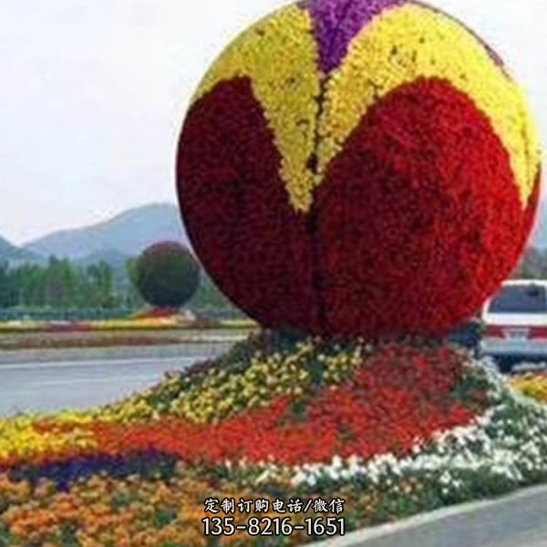公園廣場裝飾立體綠化景觀花球 可訂購（5）