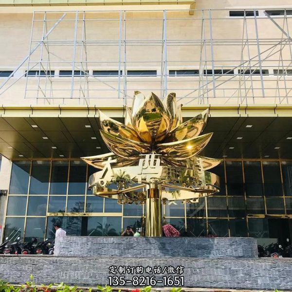 園林廣場水池不銹鋼烤漆蓮花景觀小品擺件（5）