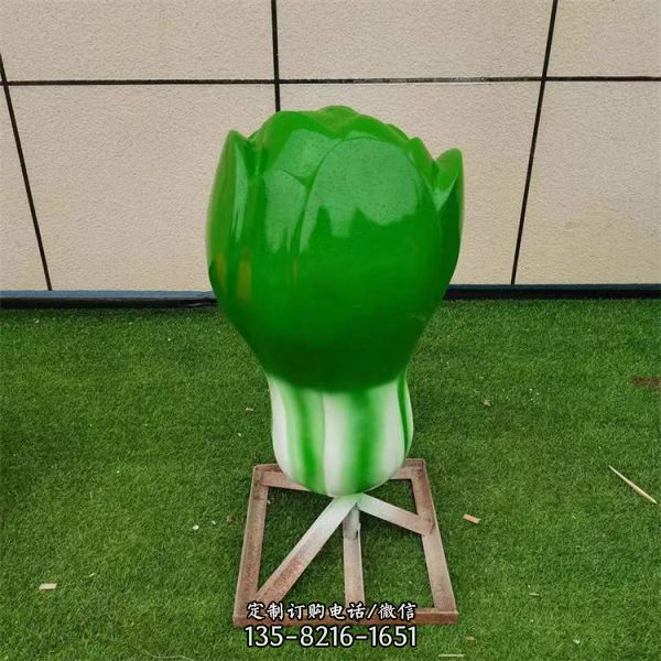 玻璃鋼仿真蔬菜雕塑（3）