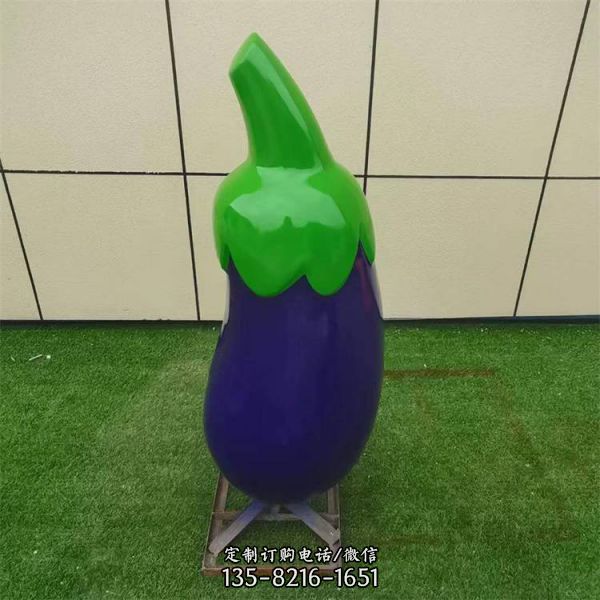 玻璃鋼仿真蔬菜雕塑（5）