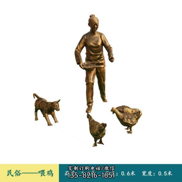 情景小品玻璃鋼仿銅園人物雕塑（1）