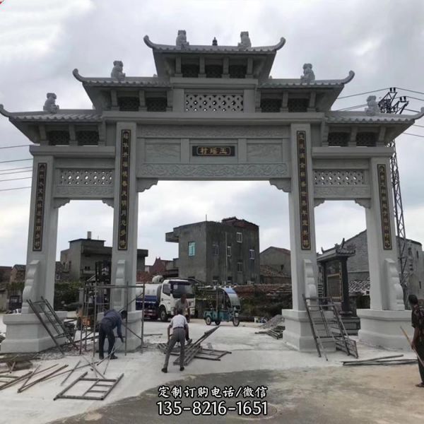 鄉(xiāng)村城鎮(zhèn)石雕戶外大型牌坊雕塑（2）