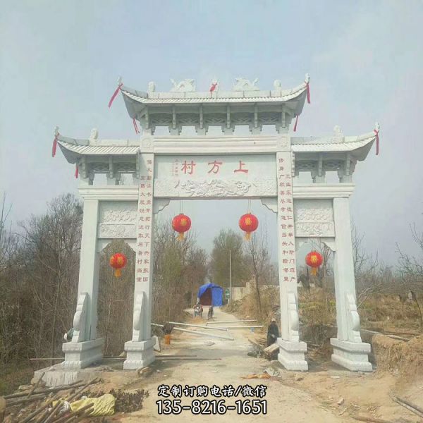 鄉(xiāng)村城鎮(zhèn)石雕戶外大型牌坊雕塑（3）