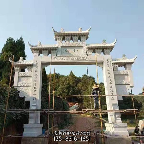 鄉(xiāng)村城鎮(zhèn)石雕戶外大型牌坊雕塑（5）