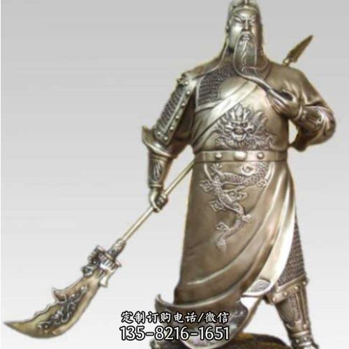 不銹鋼家居寺廟供奉佛像關公雕塑（1）