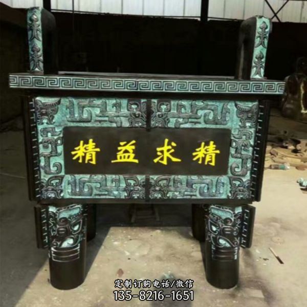 寺廟廟宇大型銅鼎雕塑（2）