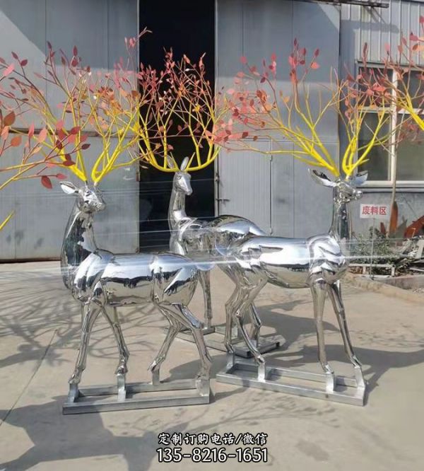 不銹鋼鏡面梅花鹿現(xiàn)代簡約庭院園林景觀（3）