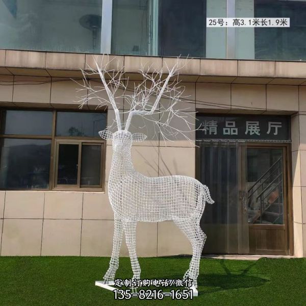 不銹鋼鏡面梅花鹿現(xiàn)代簡約庭院園林景觀（4）