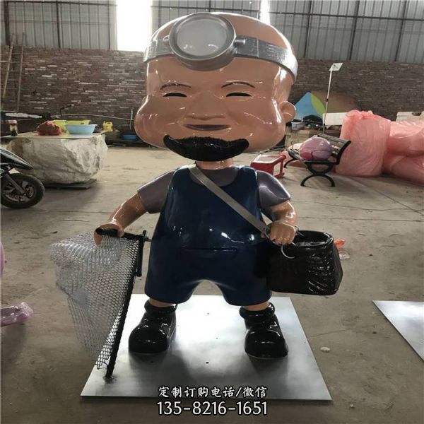 商業街擺設玻璃鋼卡通公仔捕魚人物景觀雕塑（3）