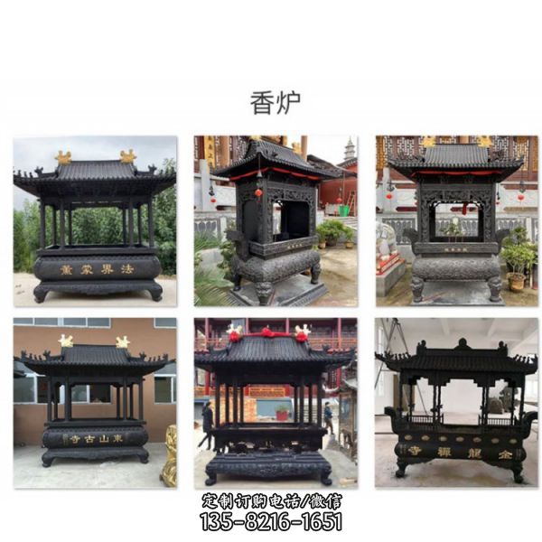 寺廟室外擺放大型銅塔爐擺件（2）