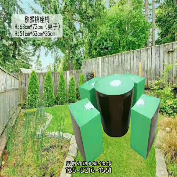 玻璃鋼創意座椅板凳雕塑（2）