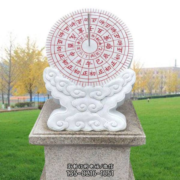 石雕日晷儀古代赤道計時器日冕（2）