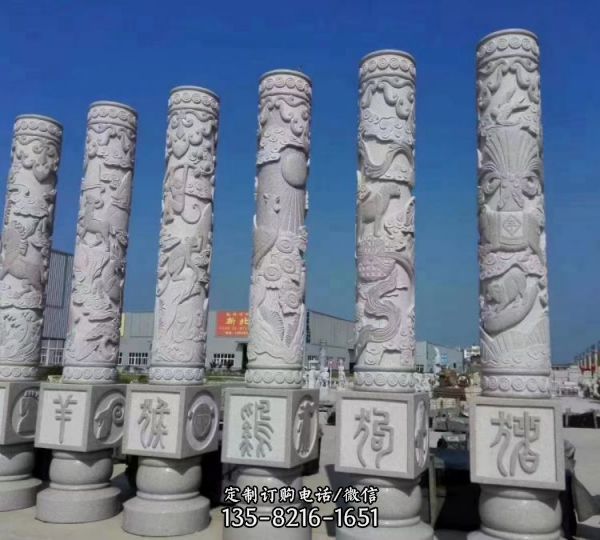 園林廣場大型石雕文化柱雕塑