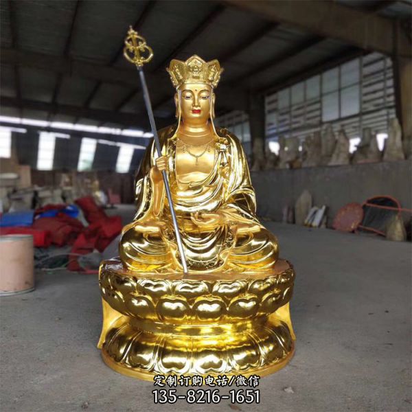 玻璃鋼寺廟彩繪佛像大型地藏王雕塑（3）