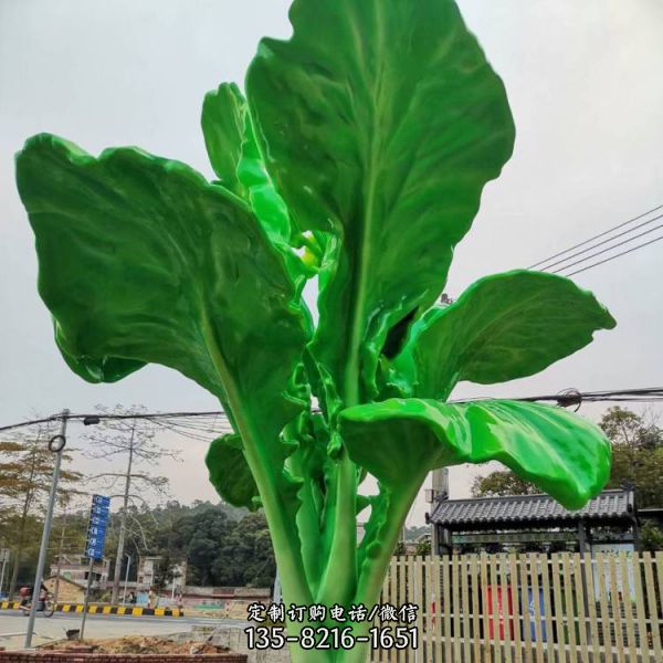 戶外大型農場蔬菜雕塑玻璃鋼仿真空心菜雕像（3）