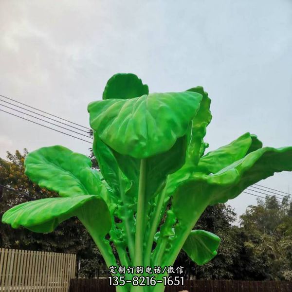戶外大型農場蔬菜雕塑玻璃鋼仿真空心菜雕像（1）