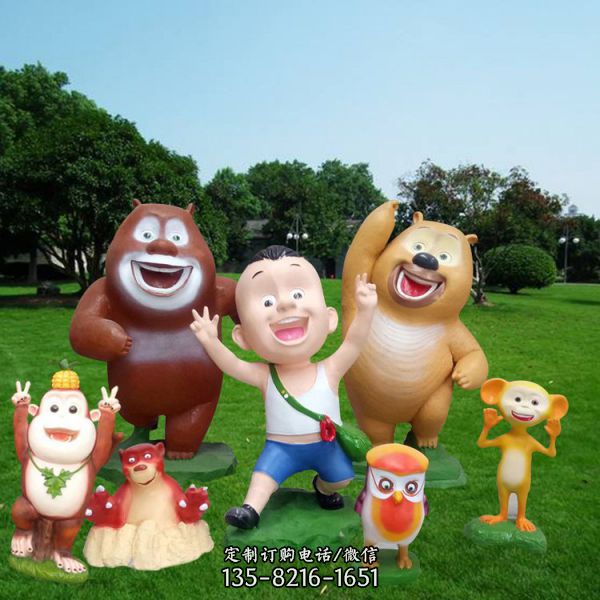 幼兒園電影院玻璃鋼卡通熊出沒雕塑（5）