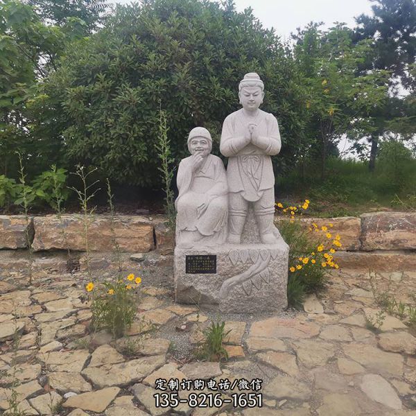 校園石雕大理石石雕公園古代人物雕塑（1）