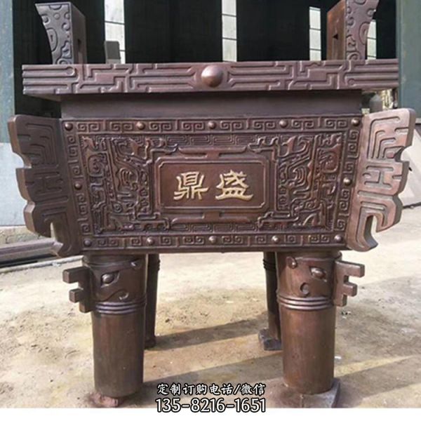 大型純銅三足鼎雕塑廣場風水擺件（4）