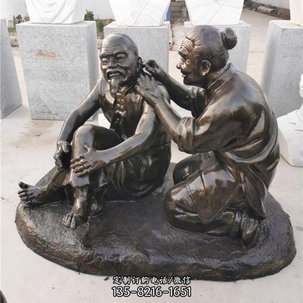 廣場園林大型落地玻璃鋼主題人像雕塑（4）