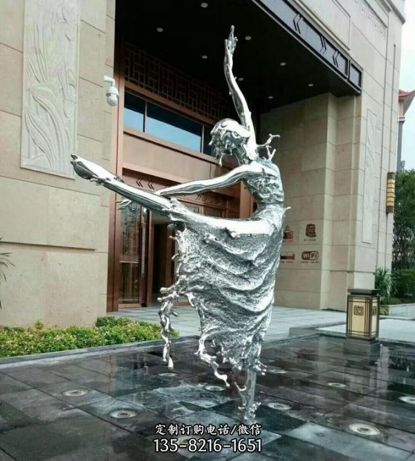 不銹鋼鏡面異性戶外廣場(chǎng)景觀雕塑（3）